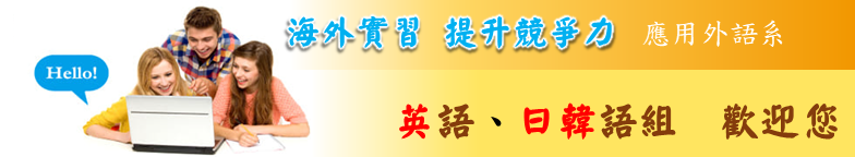 ad-banner image