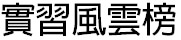 ad-banner image